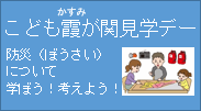 ǂ֌wf[