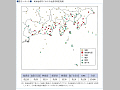 （図２−４−８）東海地域等における地震常時監視網