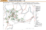 名古屋圏の広域防災拠点配置ゾーン図