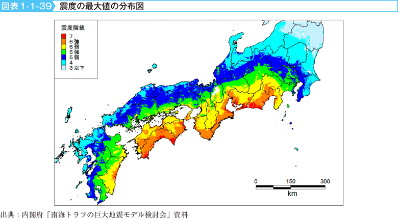 図表1-1-39　震度の最大値の分布図