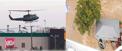 ヘリコプターによる人命救助の様子