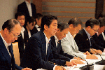 安倍内閣総理大臣と関係閣僚の参加による原子力災害対策本部会議（訓練）