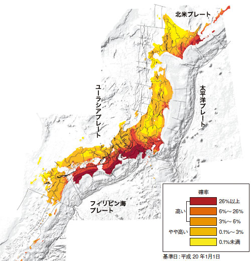 全国を概観した地震動予測地図　今後30年以内に震度6以上の揺れに見舞われる確率を示した地図