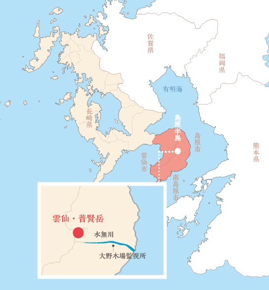 「雲仙普賢岳 地図」の画像検索結果