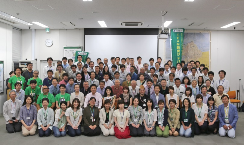 名古屋大学減災連携研究センター減災館で開催されたTEAM防災ジャパンのオフラインミーティング
