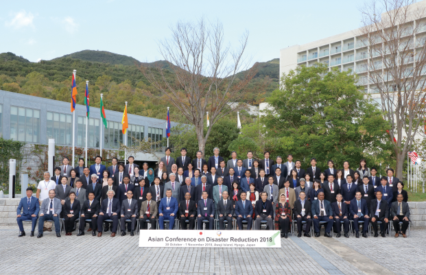 アジア防災会議（ACDR）2018の参加者