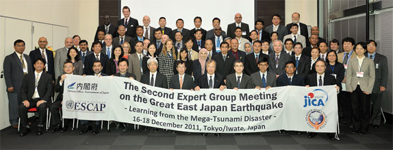 第2回 東日本大震災に関する専門家会合集合写真