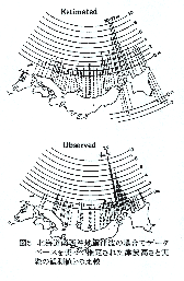 hasegawa