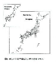 hasegawa