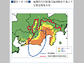 （図２−４−12）地震防災対策強化地域検討の基とする想定震度分布