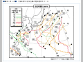 （図２−５−２）平成13年の主な台風の発生箇所とコース