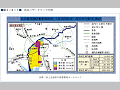 （図３−６−１）洪水ハザードマップの例