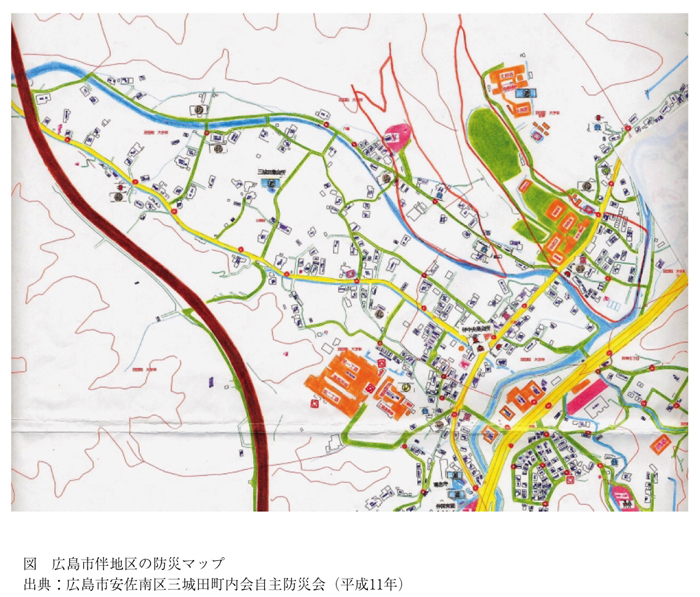 （コラム図）広島市伴地区の防災マップ