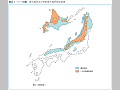 豪雪地帯及び特別豪雪地帯指定地域