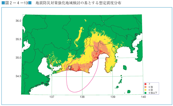 図２−４−１３　地震防災対策強化地域検討の基とする想定震度分布