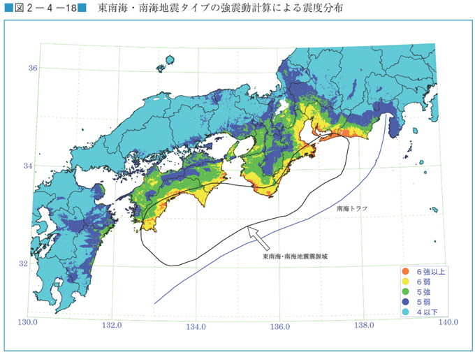 図２−４−１８　東南海・南海地震タイプの強振動計算による震度分布