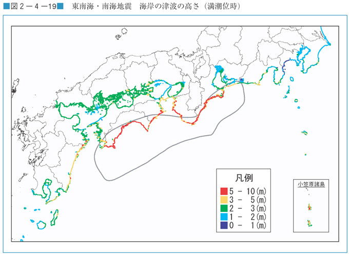 図２−４−１９　東南海・南海地震　海岸の津波の高さ（満潮位時）