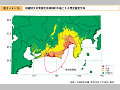 地震防災対策強化地域検討の基とする想定震度分布