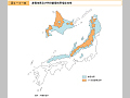 豪雪地帯及び特別豪雪地帯指定地域