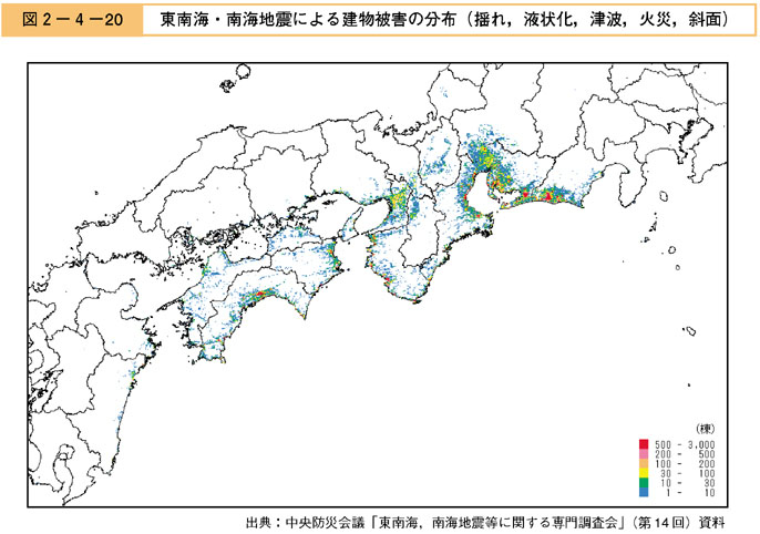 図２−４−２０　東南海・南海地震による建物被害の分布（揺れ，液状化，津波，火災，斜面）