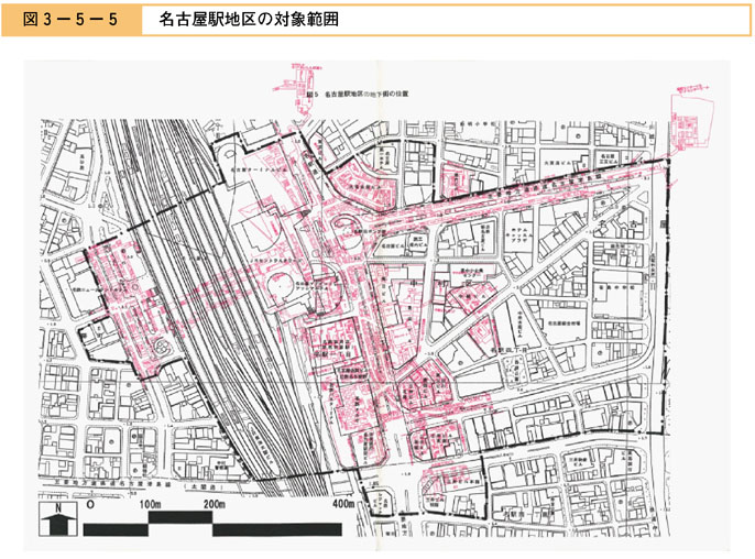 図３−５−５　名古屋駅地区の対象範囲