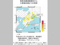 緊急地震速報提供から主要動到達までの時間