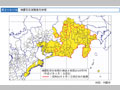 地震防災対策強化地域