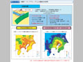 地震ワーキンググループによる震度分布図等