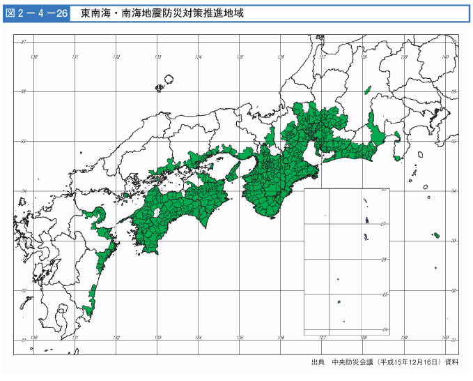 図２-４-２６　東南海・南海地震防災対策推進地域