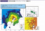 東京湾北部地震（マグニチュード7.3）の震度分布