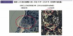 衛星による被災地撮影の例（平成16 年（2004 年）新潟県中越地震）