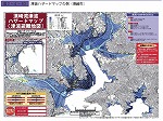 津波ハザードマップの例（須崎市）