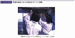 早稲田地区における防災まちづくり活動