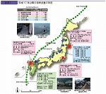 平成17年以降の自然災害の状況　図表１