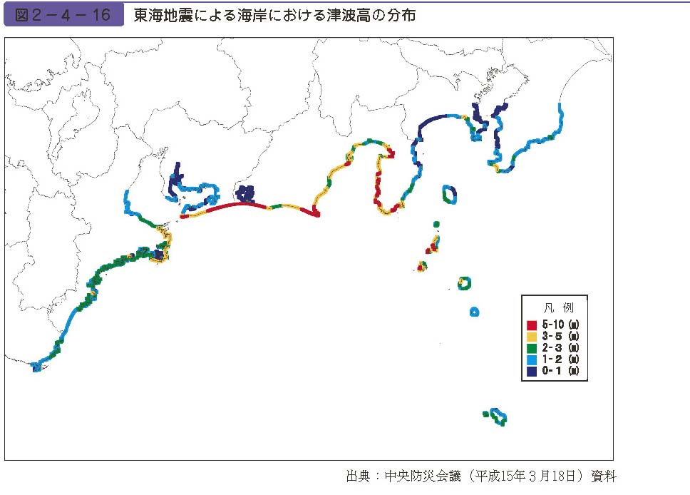 図２−４−16　東海地震による海岸における津波高の分布