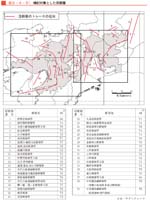 クリックで拡大表示