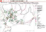 クリックで拡大表示