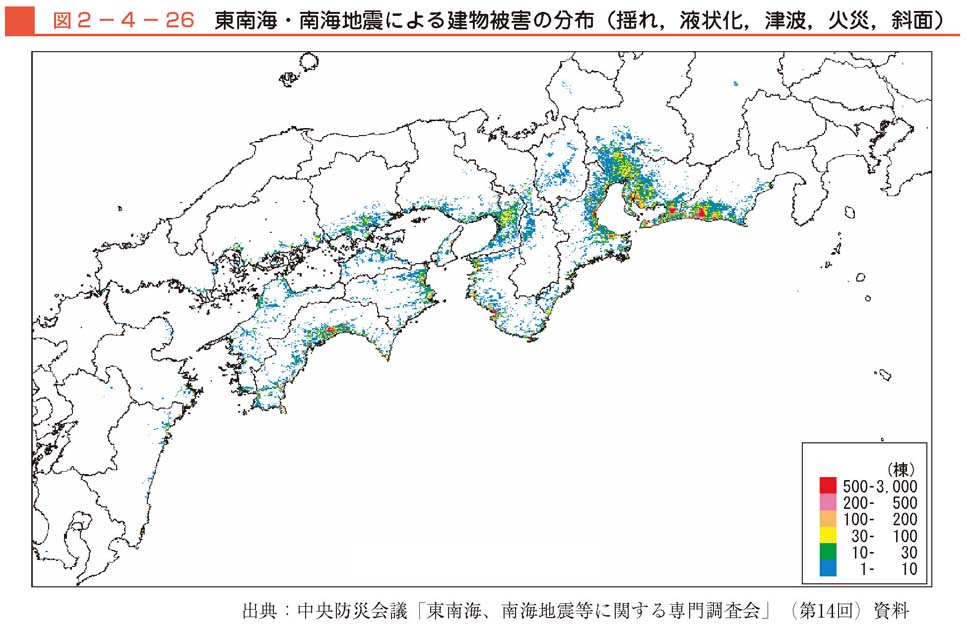 図２−４−26　東南海・南海地震による建物被害の分布（揺れ，液状化，津波，火災，斜面）