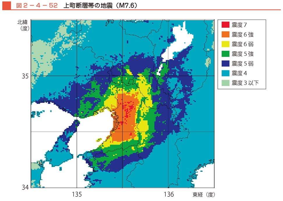 図２−４−52　上町断層帯の地震（M7.6）