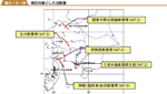 検討対象とした活断層の図