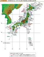 我が国の活火山と，第７次火山噴火予知計画による対象火山の分類の図