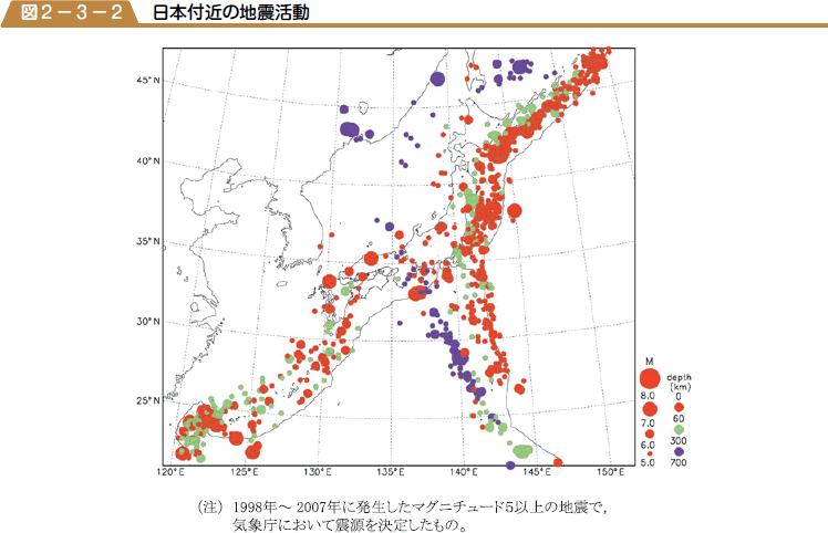 日本付近の地震活動の図