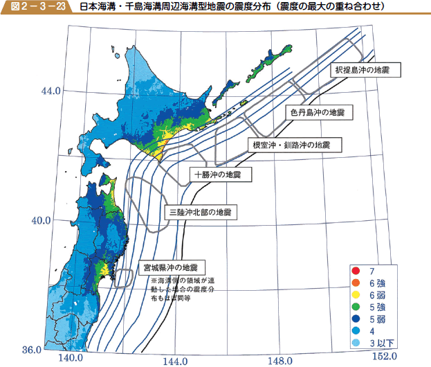 日本海溝・千島海溝周辺海溝型地震の震度分布（震度の最大の重ね合わせ）の図