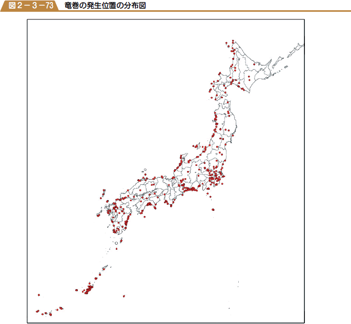 竜巻の発生位置の分布図の図