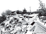 伊勢湾台風の被害状況，宮城沖地震の被害状況　宮城県資料の写真