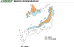 豪雪地帯及び特別豪雪地帯指定地域の図