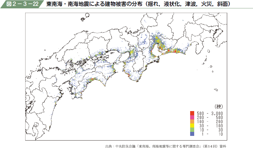 図２−３−２２ 東南海・南海地震による建物被害の分布（揺れ，液状化，津波，火災，斜面）