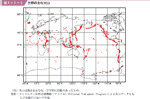 図１−１−３ 世界の主な火山の図