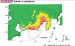 図２−３−１１ 東海地震による想定震度分布の図