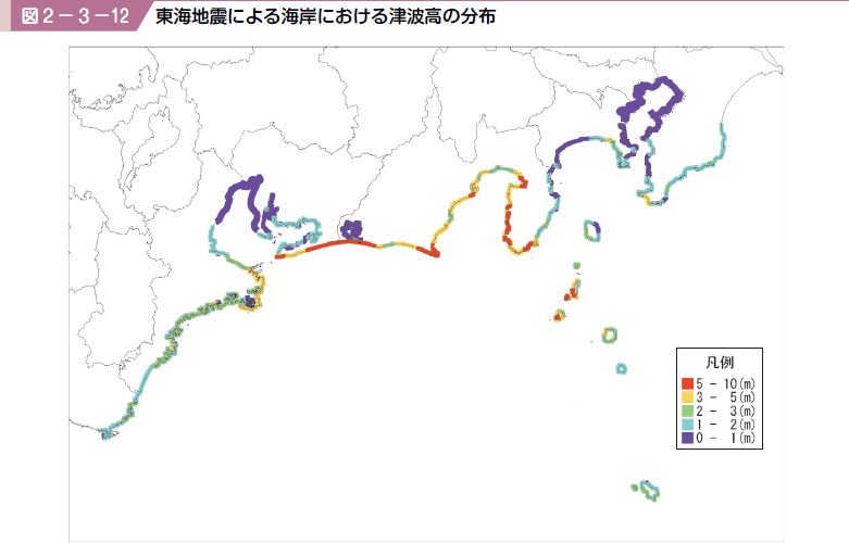 図２−３−１２ 東海地震による海岸における津波高の分布